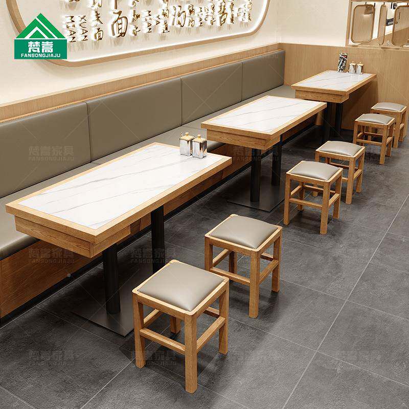 港GDE式餐茶厅桌椅组合主简餐店实木餐题椅面馆米线轻食店小方凳