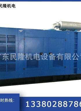 kw柴开架静音柴油发电机YC6TD100组原厂机】玉【厂新家销售YCTD