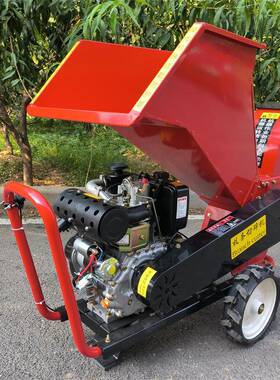 动碎枝机小型家SZJ71181用果林树枝率粉碎机园大功树叶树木碎片电