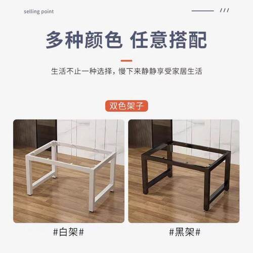 办加厚铁烤漆桌架鱼缸支撑架餐艺桌公桌会议办厂家直供茶几架公子