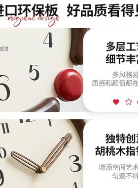 免打孔5IXP钟表钟客厅简约大气2挂02新款创意轻奢钟时挂墙