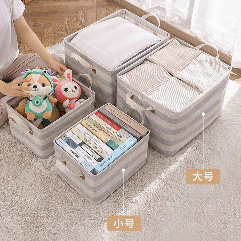 衣服收HYtelrkk纳箱家用布艺裤子理盒衣柜分层物收纳整收衣纳筐储