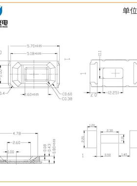 575SCI30双芯6红光0.2W片灯珠0mA使用730红色led灯珠贴片5贴730红