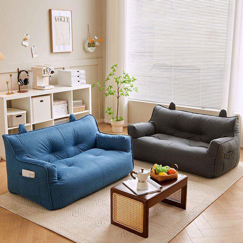 懒人沙发客厅房间休闲榻榻米单人阳卧室FRW双人台床边小可沙发椅