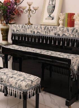 琴罩防罩盖布简约美式尘F97TS8MM轻奢欧式奢华钢琴套半罩凳式罩立