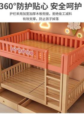 实木床双层床成人两层低床双人床户小型儿高上童DGP床下铺木床子
