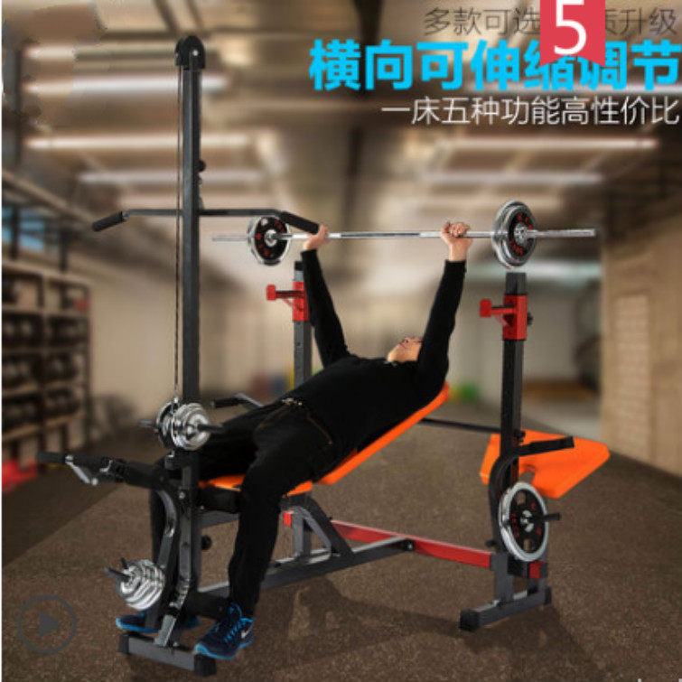 多功能举重床卧推架深蹲架专业杠铃架子支架家用健身器材杠铃套装