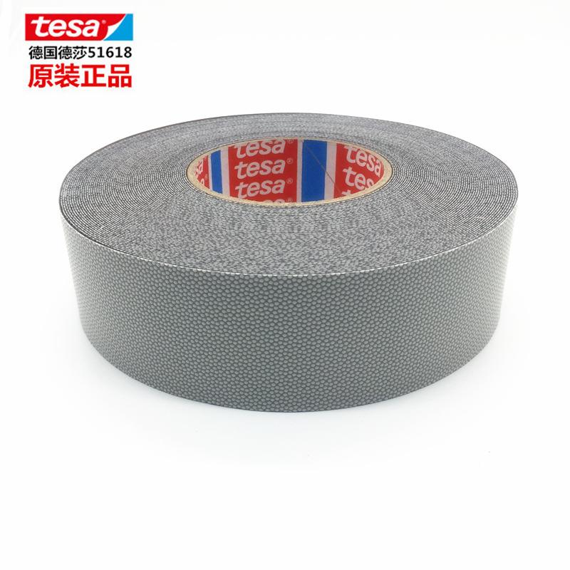 德莎6t粘esa48德莎tesa3鸡皮防纤维机械辊筒滚轮滑鸡皮颗粒防胶带