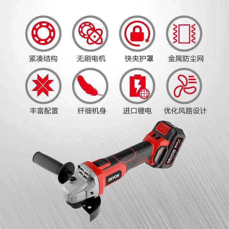 2PIG0V电无充打电式角磨机无线磨机切割锂机2903/D刷AG电动工具