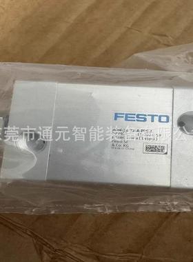 FESDTO原紧凑型气缸AN-50-10-装A-P-A/DAN-50-10-42220-25-30-I-P