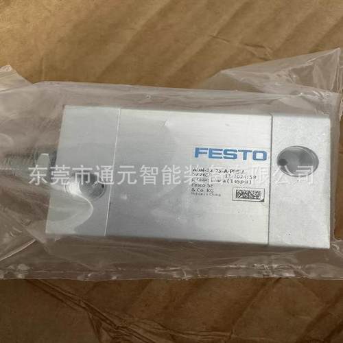 FESDTO原紧凑型气缸AN-50-10-装A-P-A/DAN-50-10-42220-25-30-I-P