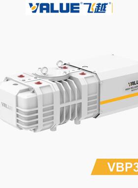 VALU负飞BCR越真空泵VBP6001E2002400压机组统防腐罗茨泵系滤油机