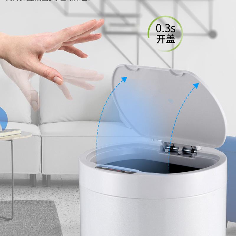 媳收乐帮厨房智能垃圾桶感应式桶纳双圆层形红外感应智能感LH-D03
