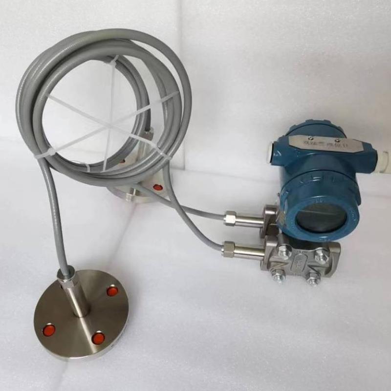 双兰法液位变送差器不锈毛细管液位钢计电容式压变送器单晶ZZA硅3