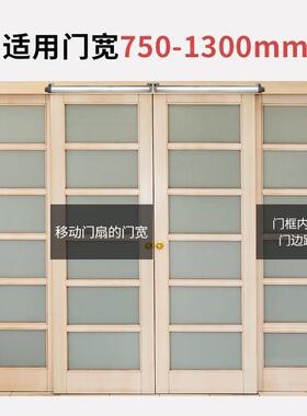 推拉门平移门冲自动关门器铝合金木门家纱窗门动用闭门KXC器8缓0k
