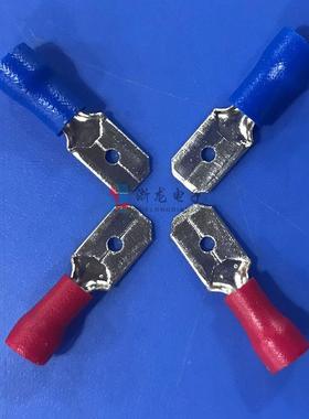 MDD1.25-250公预绝缘冷压端头公插接线端子0片AJA红色套护100只/