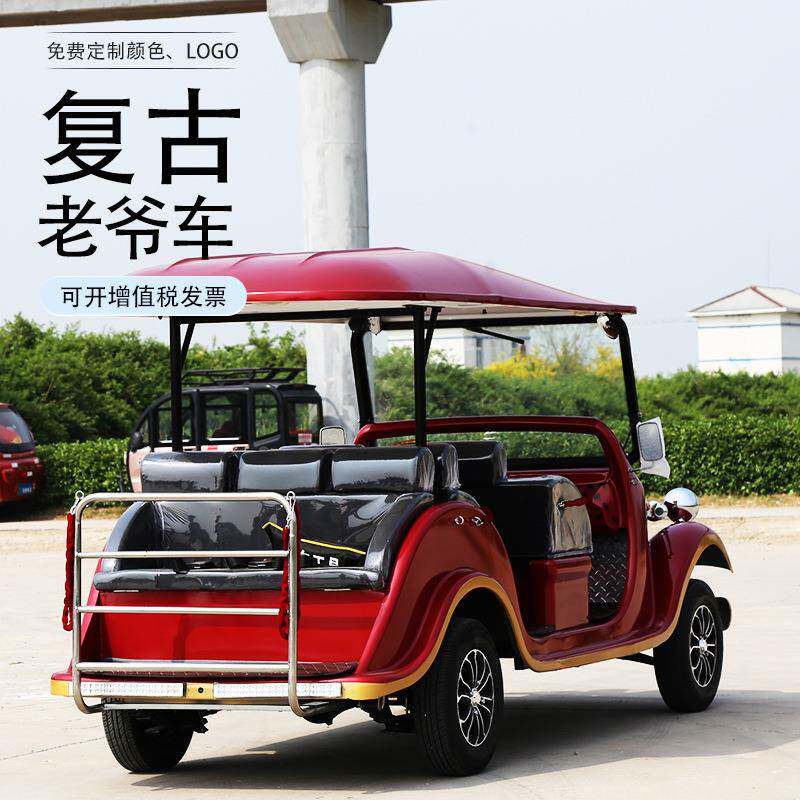8座动观光四车轮老爷XZM车旅游车景区酒店工电厂接驳摆渡楼盘看房