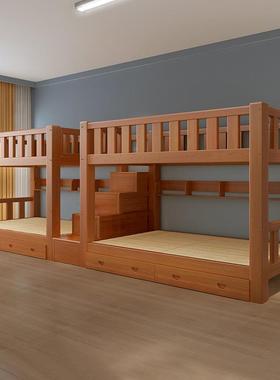 全NRT实木高低宿舍组合双床层子经济型两层床小户型母床床成人上