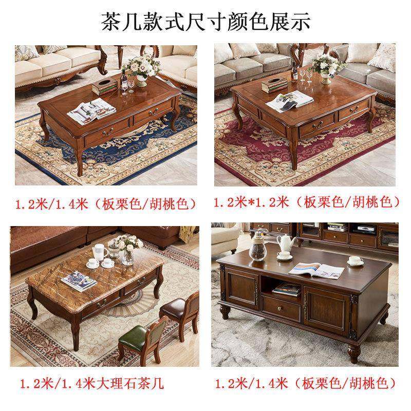 美几式实木正方形几方形客QHR厅大茶带茶抽屉欧式茶桌1.2米大理长