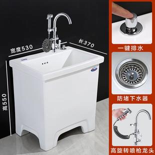 脚家加高把池屋348拖外阳台墩布池高用拖布池带龙头海绵拖布盆卫