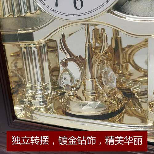 东创方家星家用时钟胶客厅工KTV艺复古意静音扫秒座钟居装饰塑钟