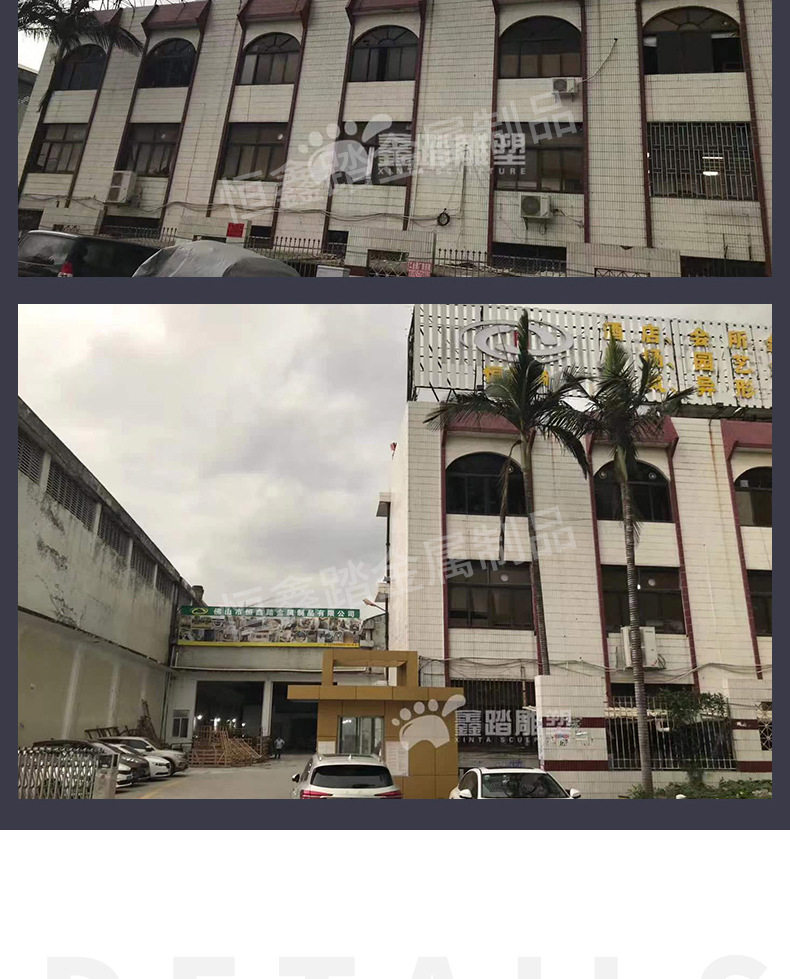 镜面不锈钢桃树雕塑  铁树开花不锈钢抽象雕塑 大堂风水金属摆件