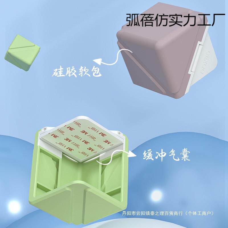 断桥DUT窗户护角防撞角窗子门窗内开窗角防撞铝包角护保窗护套角