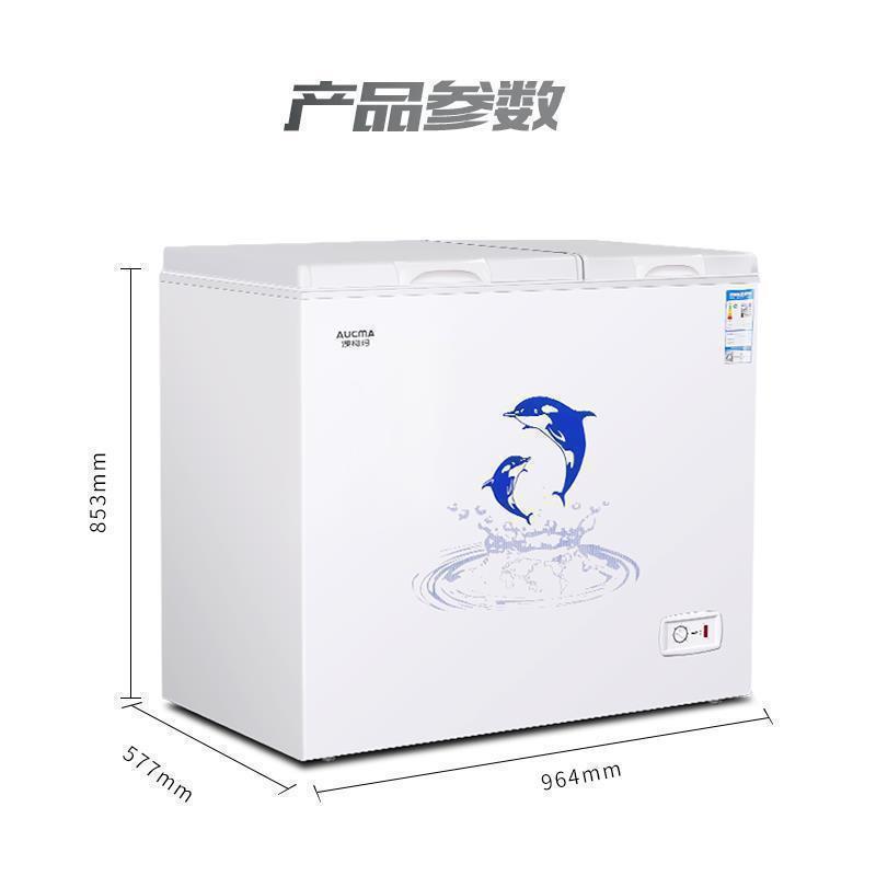 澳柯单玛冰10/203/021TII6/257升温双温家商用大容量冷冻冷柜藏冷
