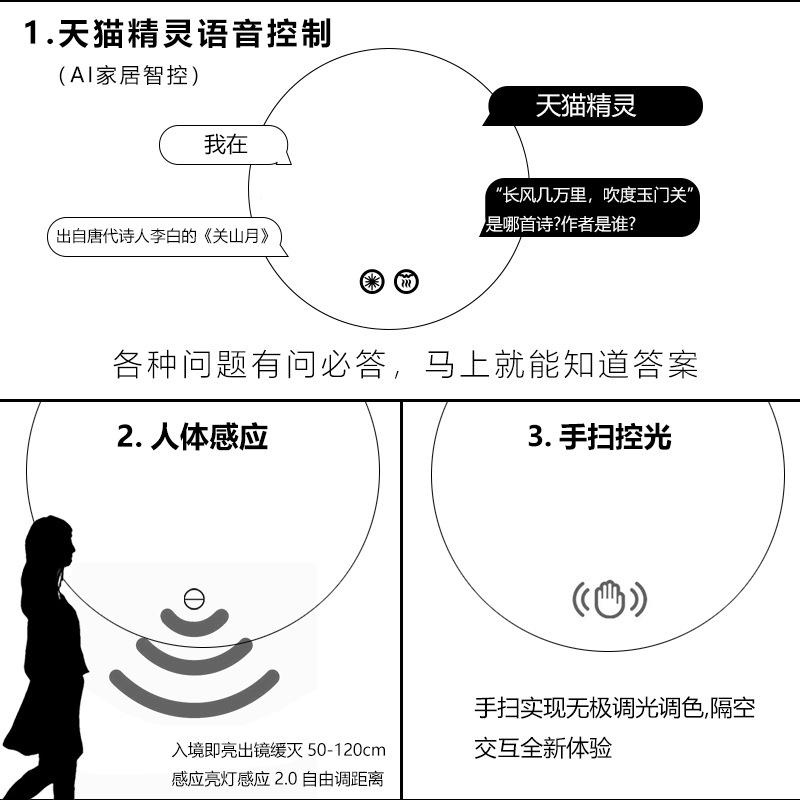 正方形简约ISK化智能室镜卫生间墙防雾LE浴D梳妆镜感挂应带灯妆镜