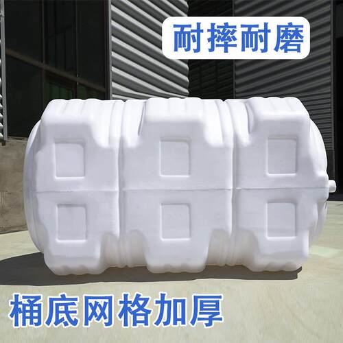J6DA水桶家用水用大卧式塑水157料储水桶储水箱罐蓄水大号特加厚