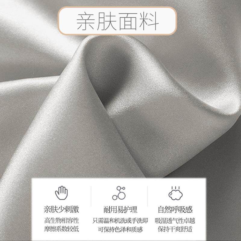 冰冰丝凉FHJ感床床垫保护罩夏天亲床肤透气感笠凉感床单空气层罩