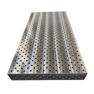 铸铁三维YQY柔焊平台工装 配人平板机器工 性夹具生铁接多孔定位装