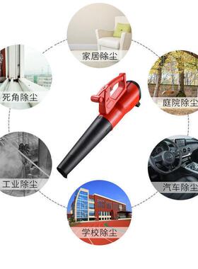 鼓风机22清机0V吹风大机功率灰吹灰ZTO器工业用电动除尘机爆风大