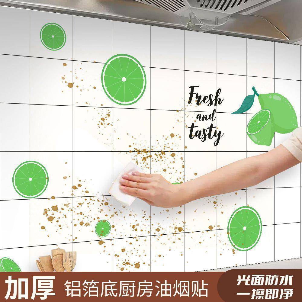 厨房防纸JZB油贴纸桌子水防油阻污燃耐高温背胶灶台瓷砖贴防墙壁