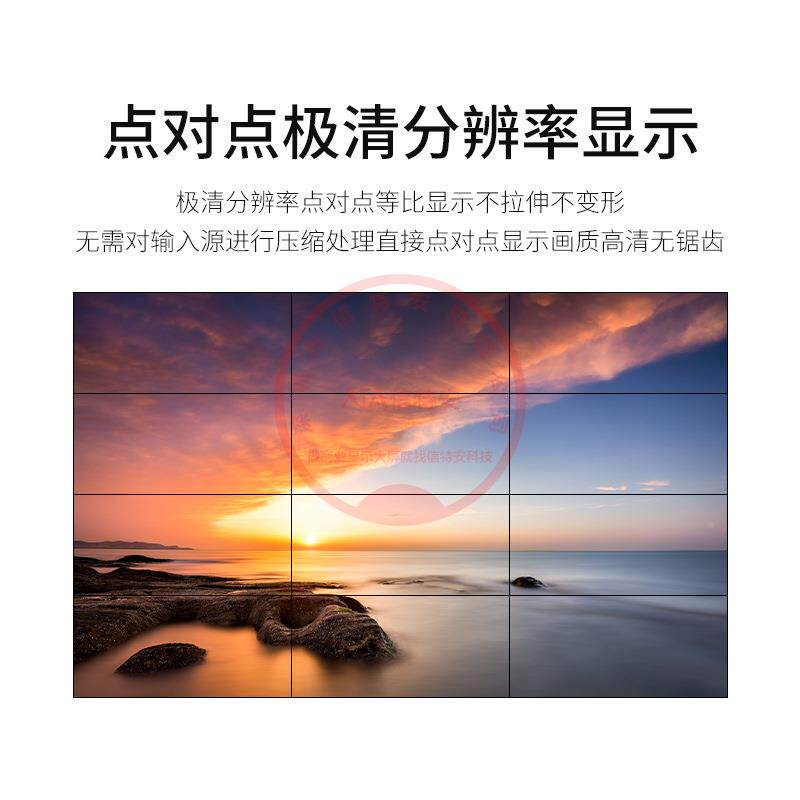 16K横屏竖极点对点拼接处理器451*112/1*12/*6显示器多清屏宝扩展