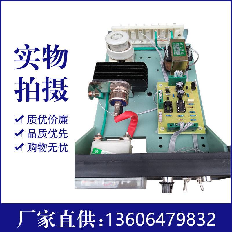 XK-2型可控硅电源，电磁振动给料机控制器，输出可调，运行稳定
