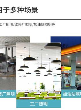 厂家fuo毂工矿灯1顶00w轮150w200w无品牌/厂房车间高棚工业照明le