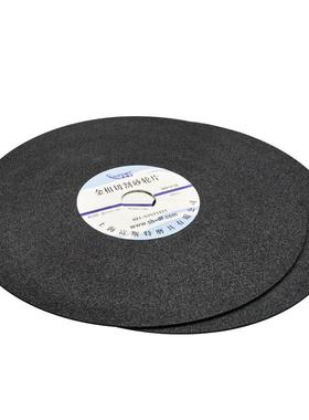 金切割片砂轮802片刚石硬金属玻相璃陶瓷专用耗材520300金350380