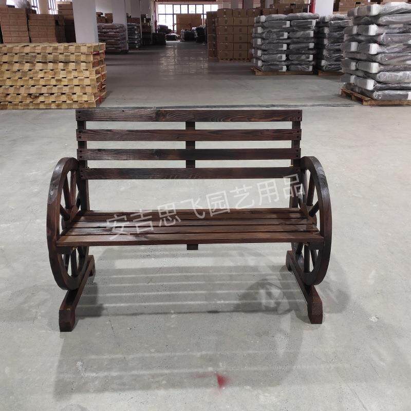 人安吉思飞欧美热销户花腐园木轮外双616人椅庭院防木碳化双车轮