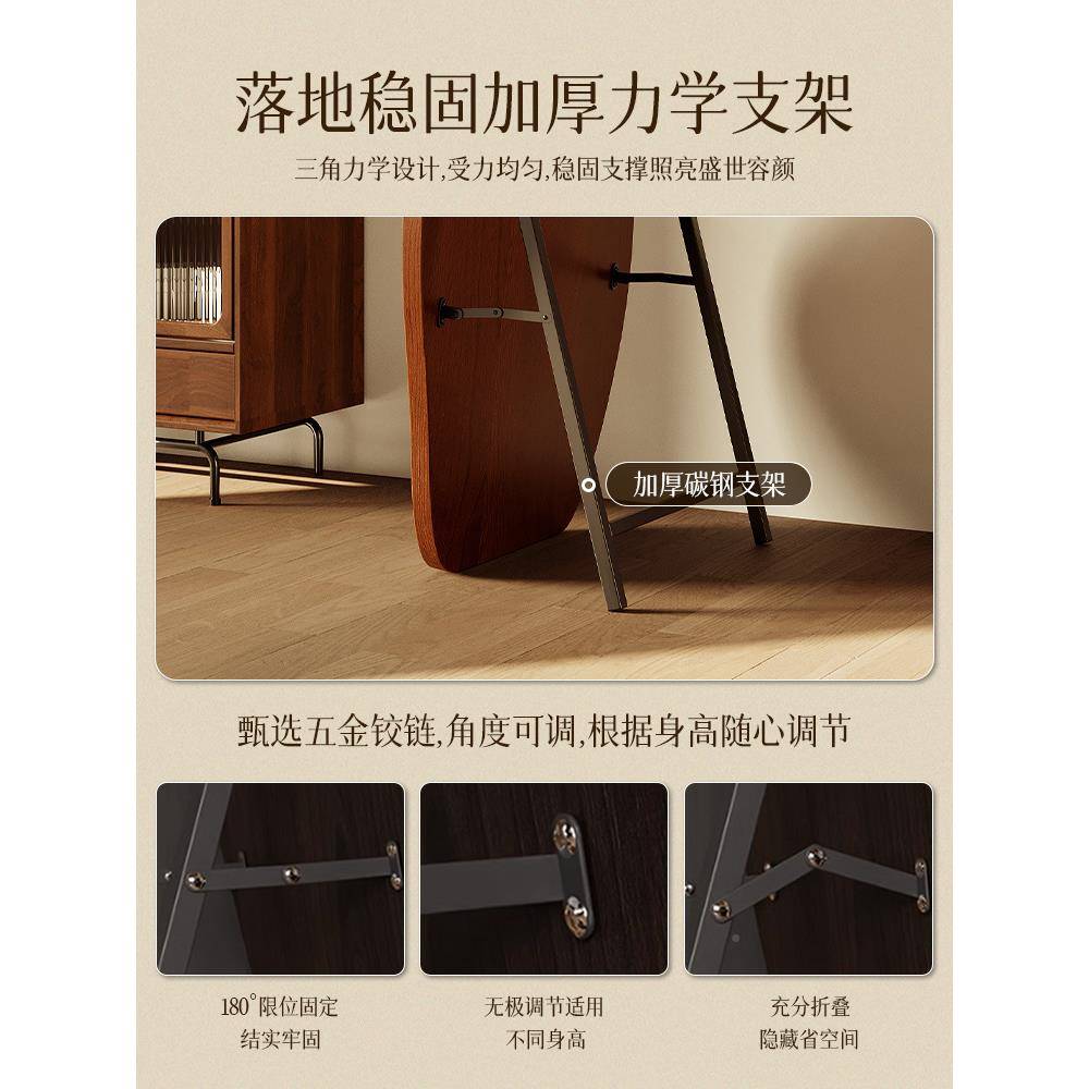 中衣古全身镜落地镜家用穿镜可镜挂墙异形UUV子女T生卧室感华庚
