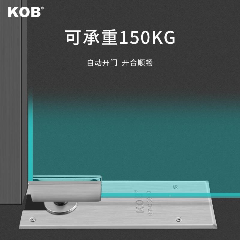 源开头厂家KT-D8000电动地闭弹簧自动关门簧感应地弹门器自动门门