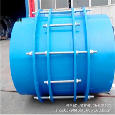 SJBHWM伸-3S压盖式松套限位缩接头BY型压盖式限位伸伸缩缩接头