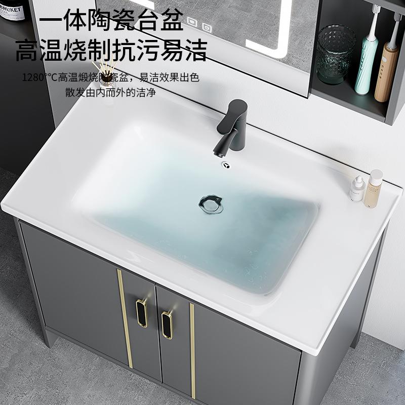 太空铝浴室柜组合衣盆搓板一体陶瓷轻奢洗洗台DF621黑池卫漱衣生