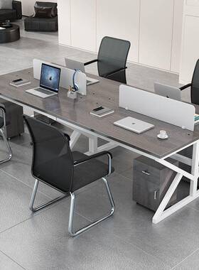 职员办桌桌椅公套装子2/4/工6人位卡座工位ALD桌组合简约现代屏风