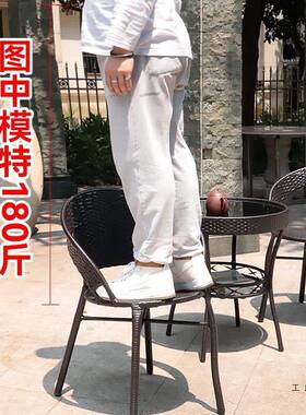 F97MS96H阳茶桌椅台组合藤椅件套户桌外庭院露天藤编休闲区布置阳