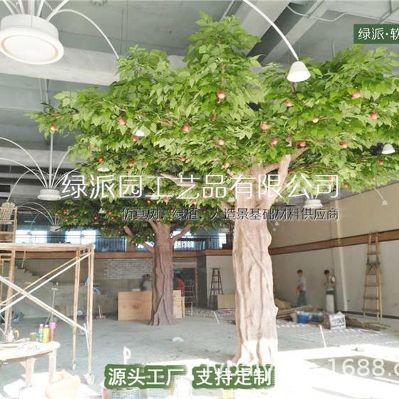 小区园林绿化景观装果树仿真桔子树室外软橱假窗人LHS造橙内子树
