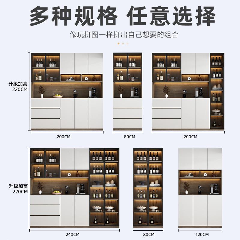 htn奢实木餐柜3xjs6Ti5储物高柜一体靠边墙简客厅轻柜子家约用酒