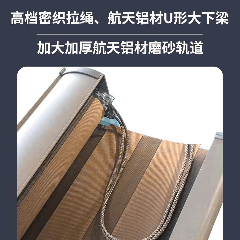 卷帘叶窗加厚办室XOF简约大气式升降百遮光遮阳卷拉免打孔柔纱公