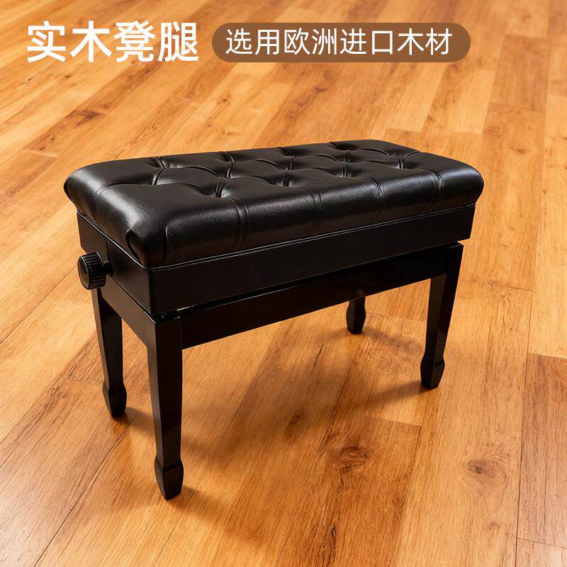 可调高度升降钢琴凳双人电子琴坐凳黑色皮革面带书箱钢琴凳