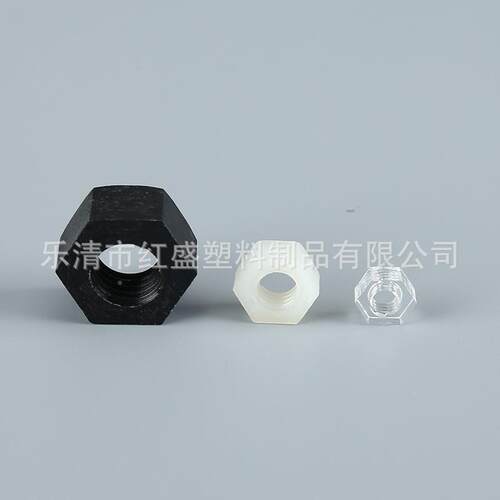 种规尼格黑色双通螺帽XBB锁六紧尼龙角螺柱双通塑多胶螺柱龙螺丝